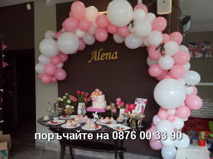 арка за сладка маса