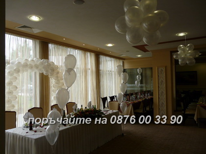 Приказно красива сватба с балони.