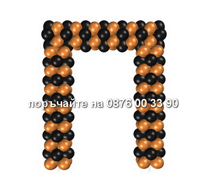 поръчайте на 0876 00 33 90 Правоъгълна арка