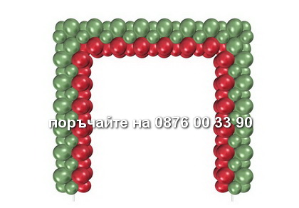 поръчайте на 0876 00 33 90 Правоъгълна арка с два цвята - прави линии