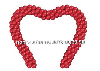 поръчайте на 0876 00 33 90 Арка- сърце червена